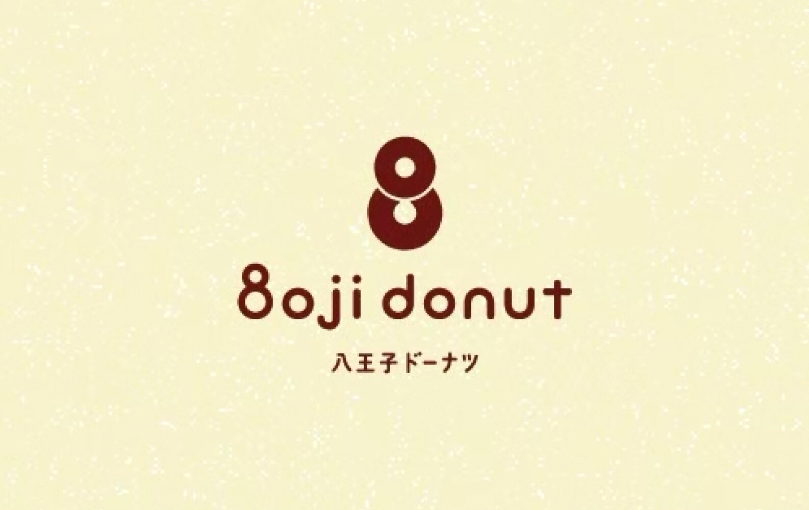 八王子ドーナツ ブランディング
