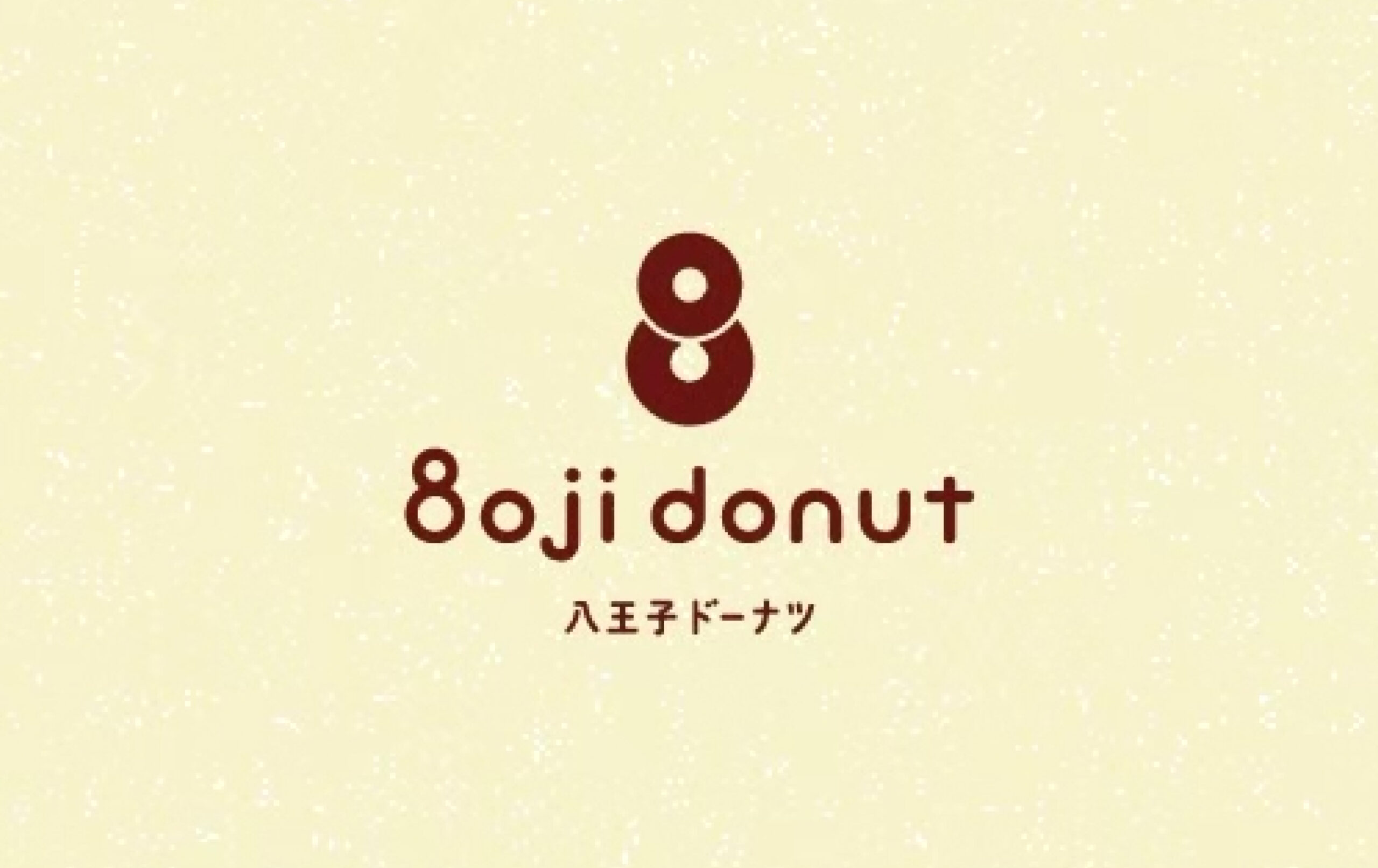 八王子ドーナツ ブランディング