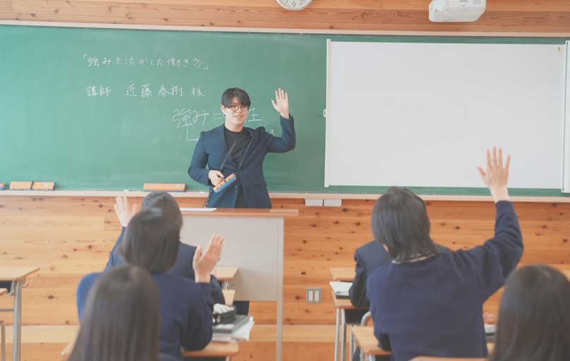 裾野高校にて、代表・コンドウハルキが特別講演を行いました